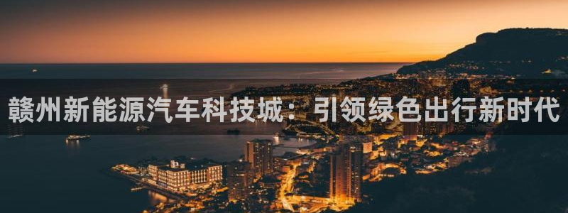 sunbet游戏网