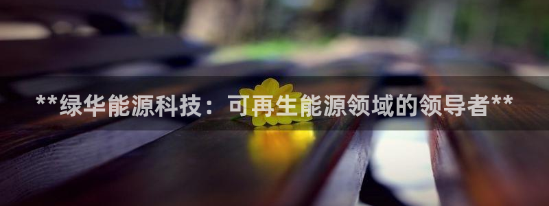 申博手机网址