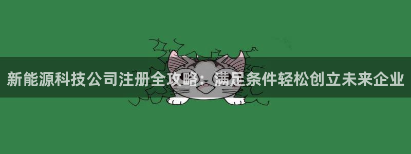 sunbet靠谱吗