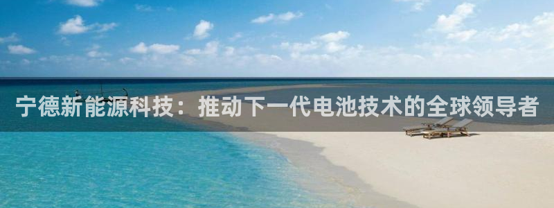 申博官方网址