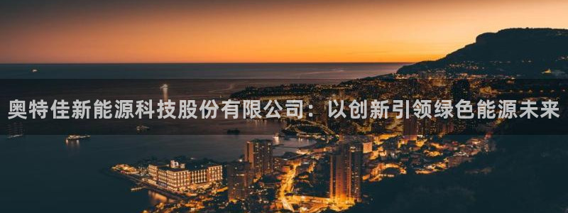 申博官网手机版下载app