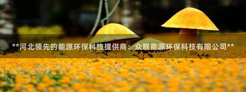 进入sunbet官网手机版登陆