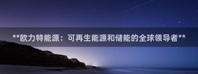 申博app下载