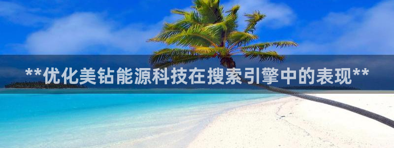 sunbet游戏地址