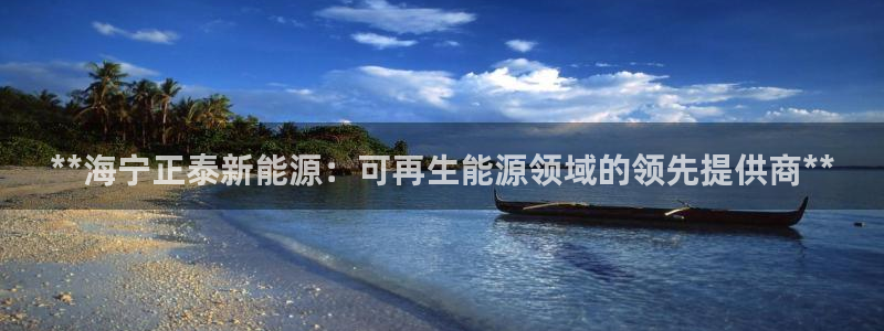 sunbet官网登录首页