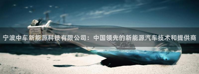 sunbet手机网页版