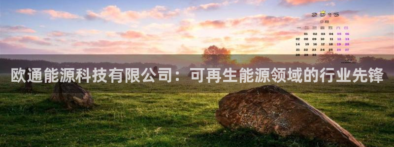 sunbet手机app版