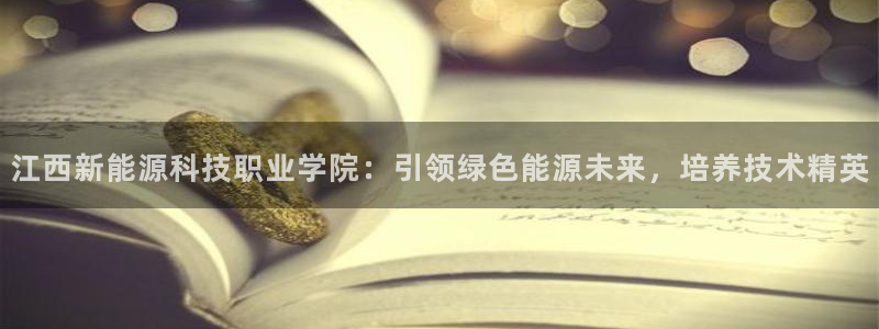 sunbet安卓下载