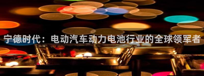 sunbet游戏最新版