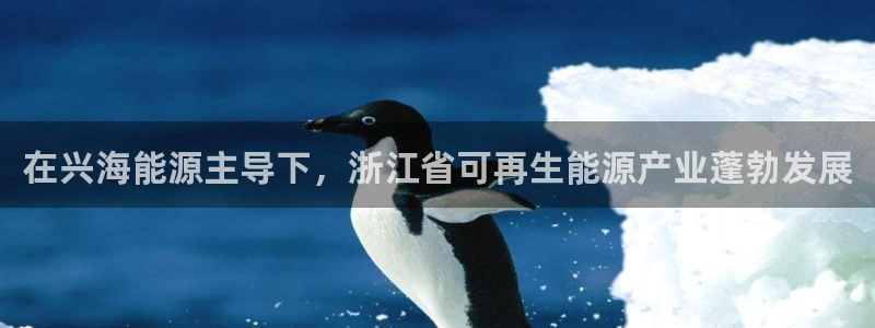 申博官方网站