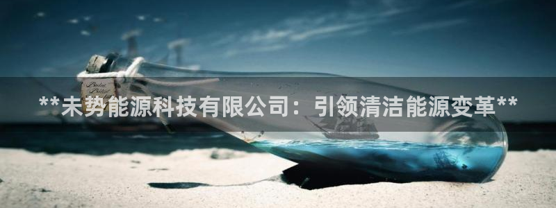 sunbet手机端