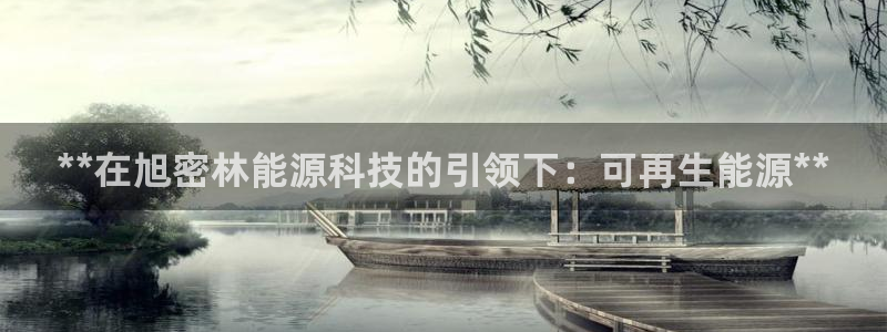 sunbet游戏官网