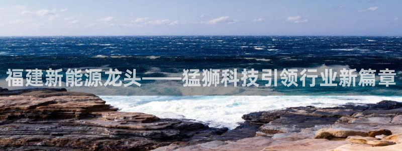 sunbet苹果官网下载