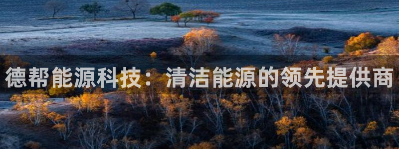 sunbet手机app版