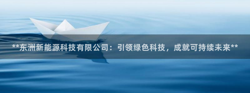 sunbet手机app版