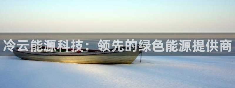 申博app下载