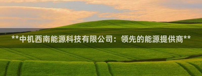 sunbet中国官网