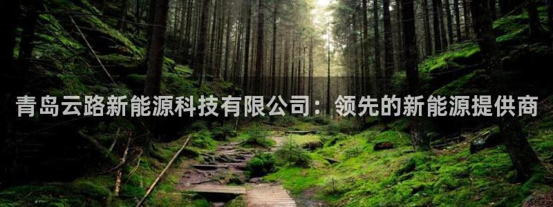 sunbet手机app版