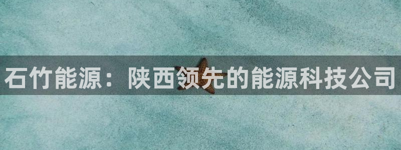 申博官方网站