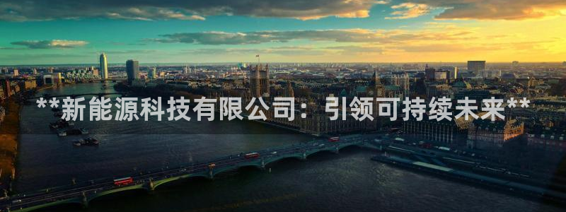sunbet申搏app下载