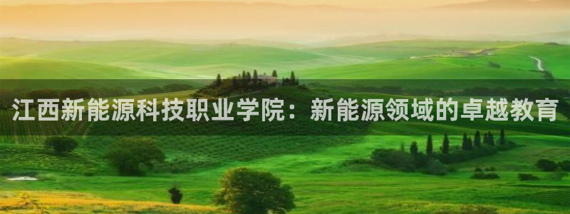 sunbet靠谱吗