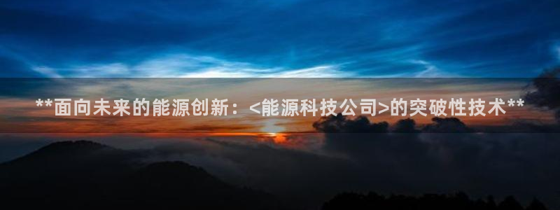 申博官方网址