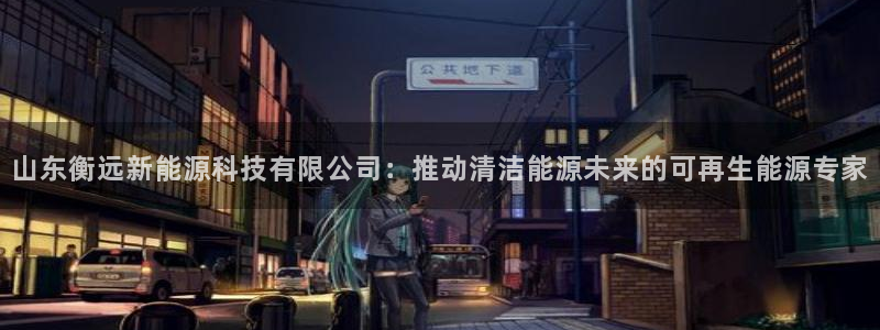 sunbet首页登录入口