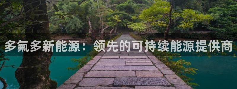 sunbet手机网页版