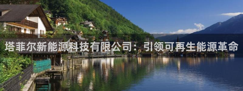 申博app下载