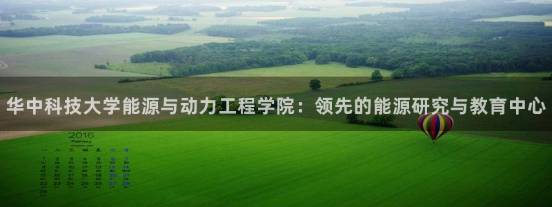 sunbet程序