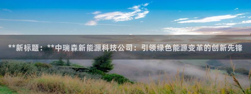 sunbet手机app版