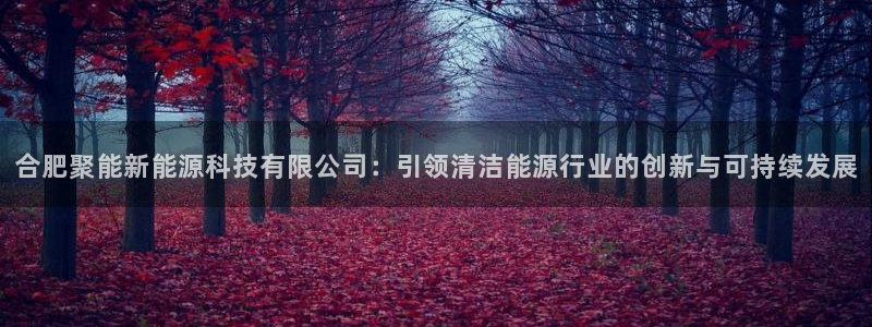 申博手机版app下载