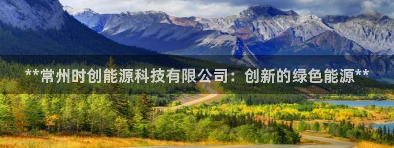 申博官方网站手机版下载