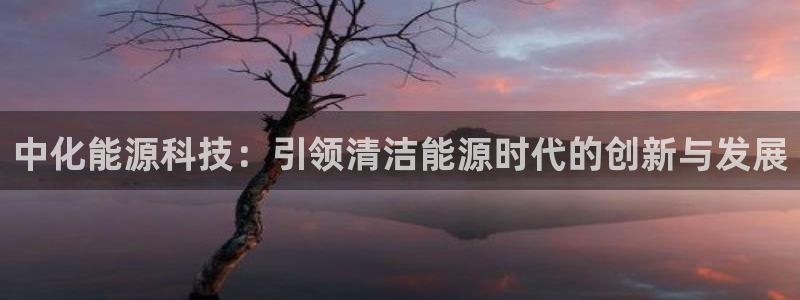 申博官方网址