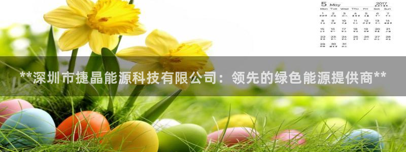 sunbet手机app版