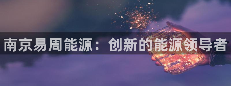 sunbet游戏最新版