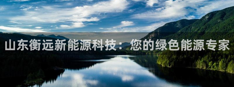 sunbet官网登录首页