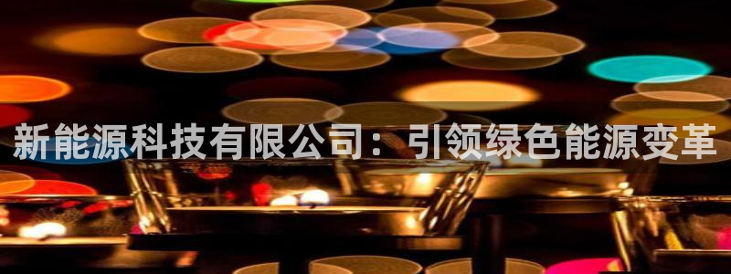 sunbet最新登陆