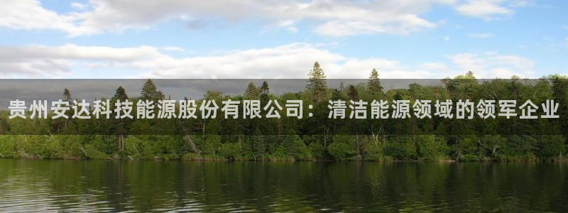 sunbet官网代理下载