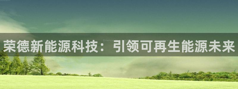 sunbet官网登录首页