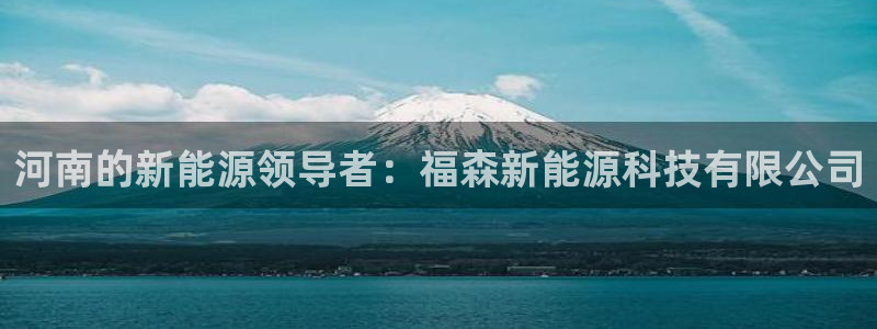 sunbet手机网页版