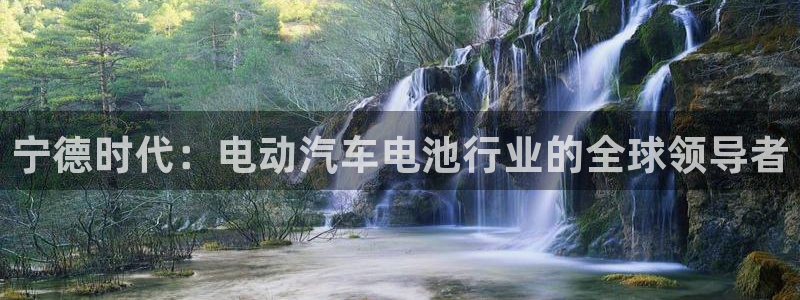 sunbet源码