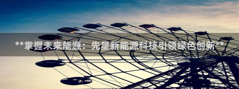 sunbet手机版官网下载