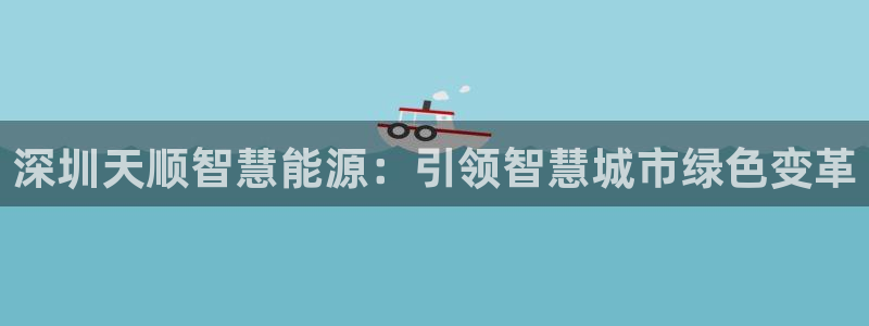 申博官网电脑版下载