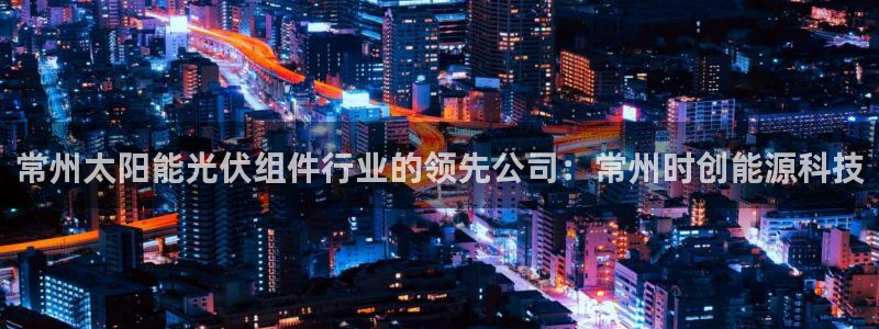 申博官方网址