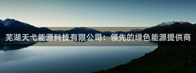 sunbet官网代理下载