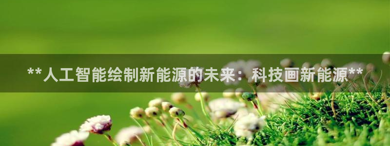 下载申搏sunbet并安装app