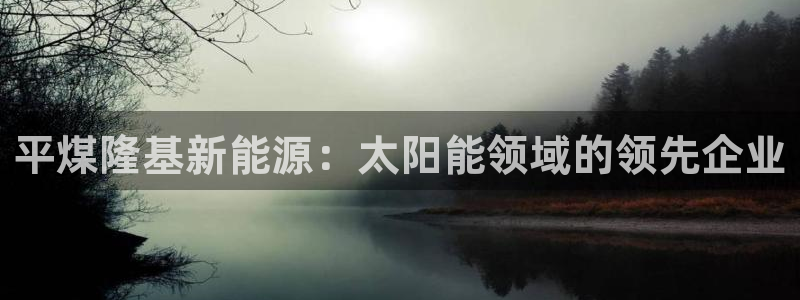 sunbet申搏地址