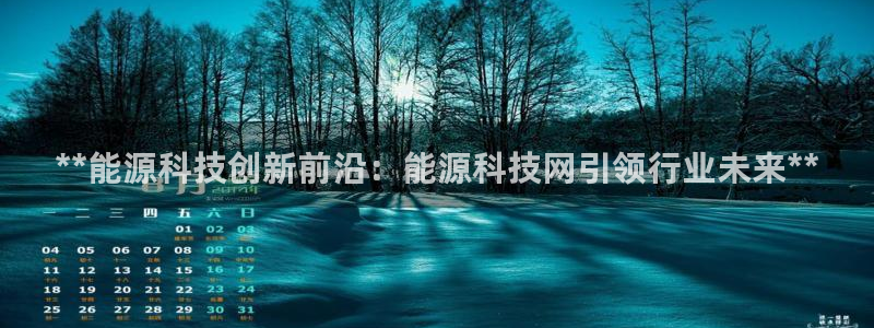 申博手机网址