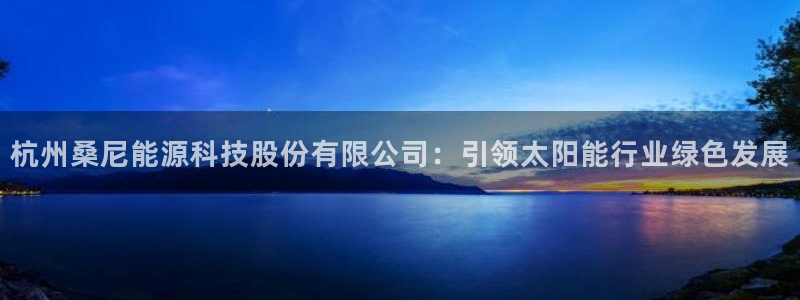 sunbet手机app版